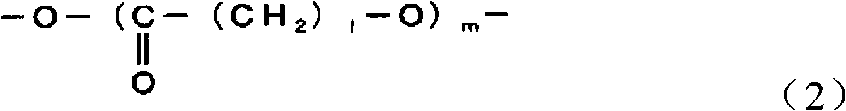 Transparent electrically conductive film and touch panel including the same