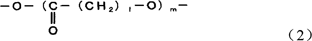 Transparent electrically conductive film and touch panel including the same