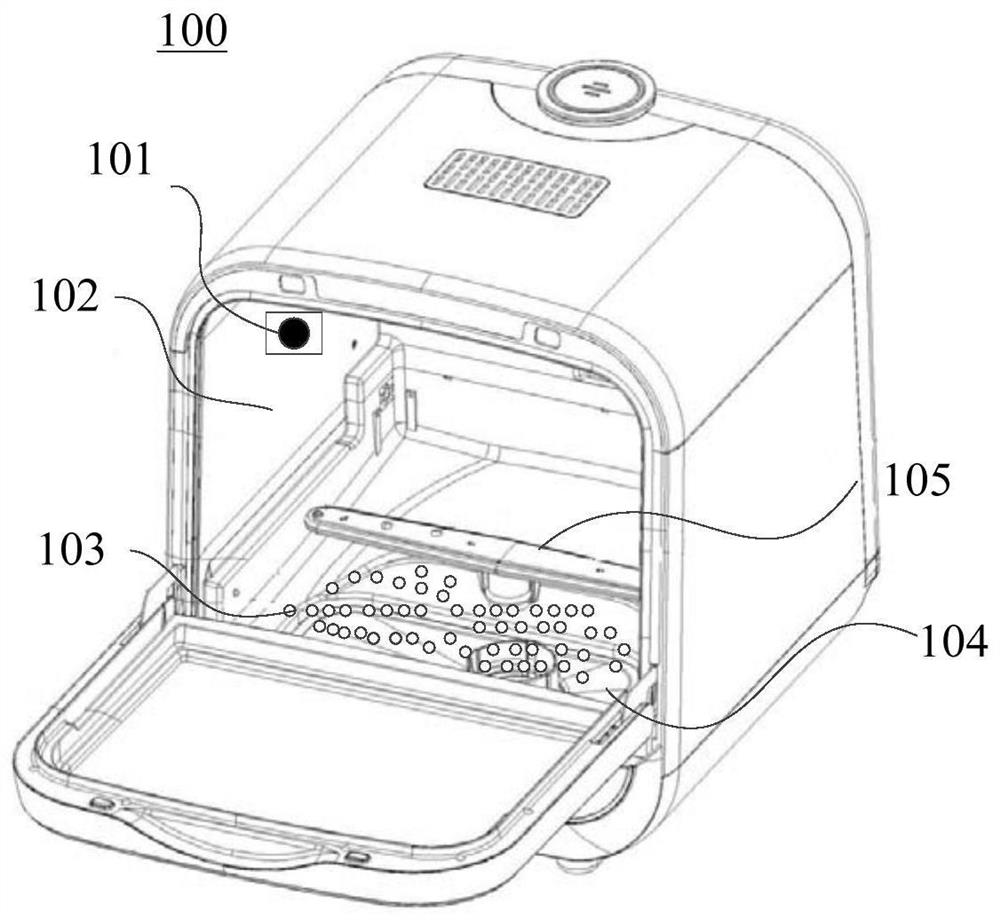 Dish-washing machine control method, dish-washing machine and computer readable storage medium