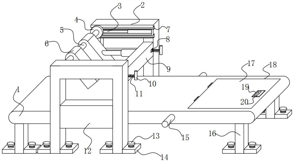 A kind of multi-functional physical exercise supine abdomen tightening apparatus