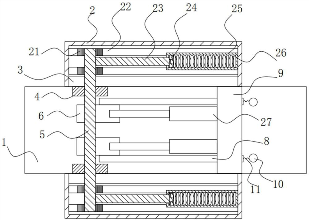 A kind of multi-functional physical exercise supine abdomen tightening apparatus