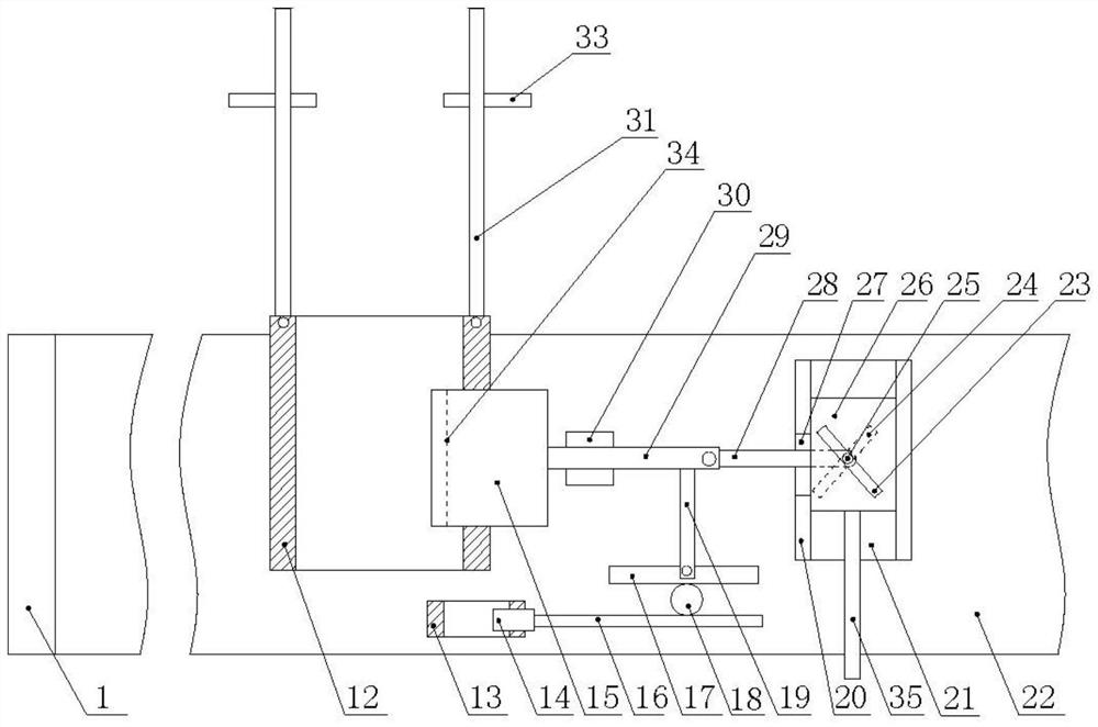 A device for fixing a continuous negative pressure drainage device