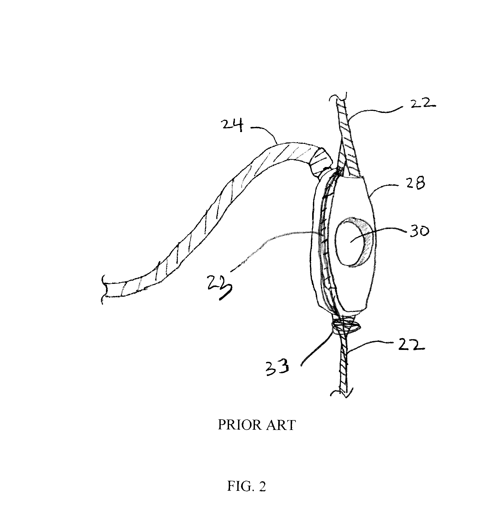 Bow string vibration dampening sight