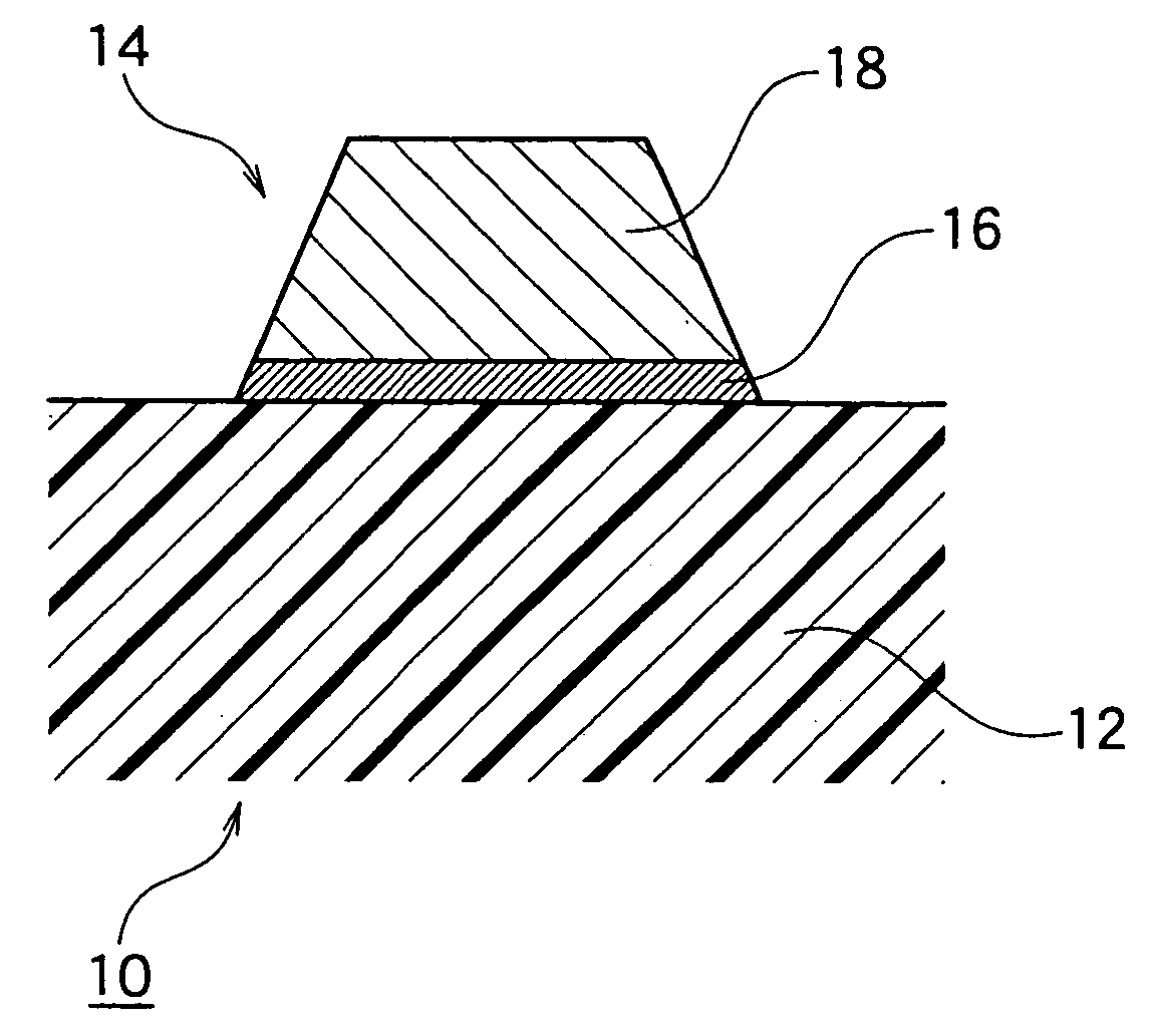 Film carrier tape for mounting electronic devices thereon and production method thereof