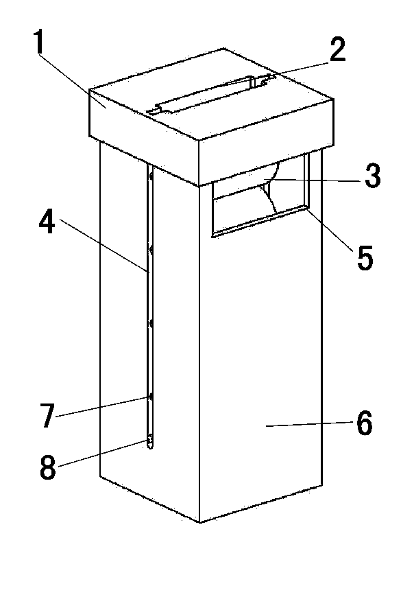 Novel roll paper box