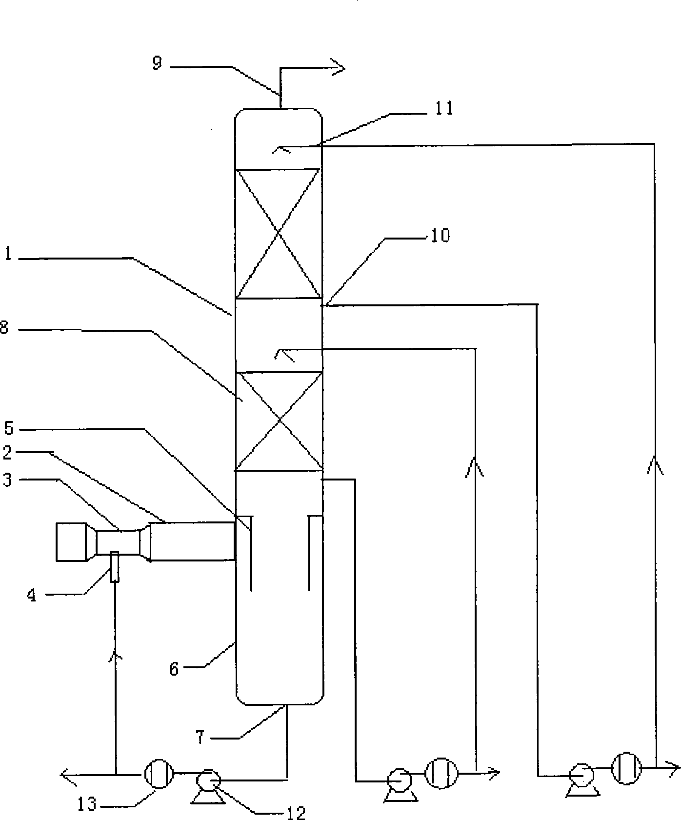 Atomizing chilling and fractional condensing process and apparatus used for biomass, coal or oil shale pyrolysis and liquefaction