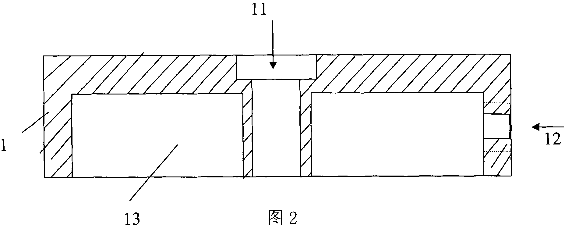 Inset tube type multi-holed jet