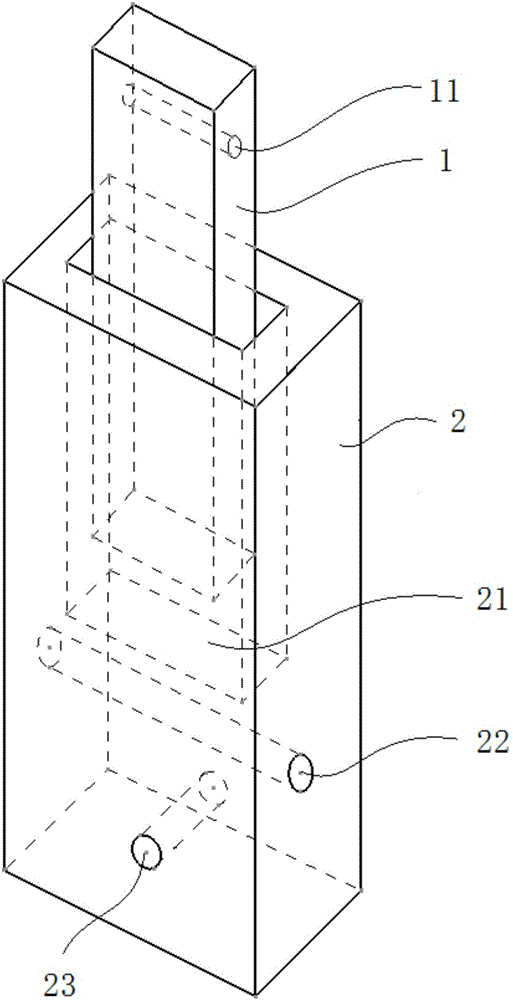 Pulley yoke tangential constraining device