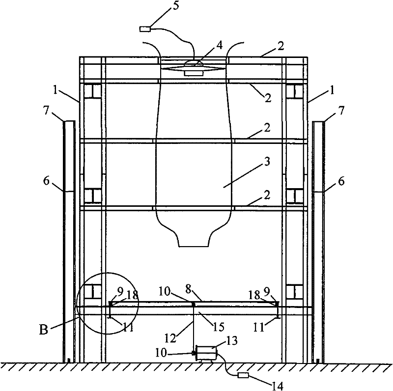 Thunderstorm downburst multifunction experiment simulator