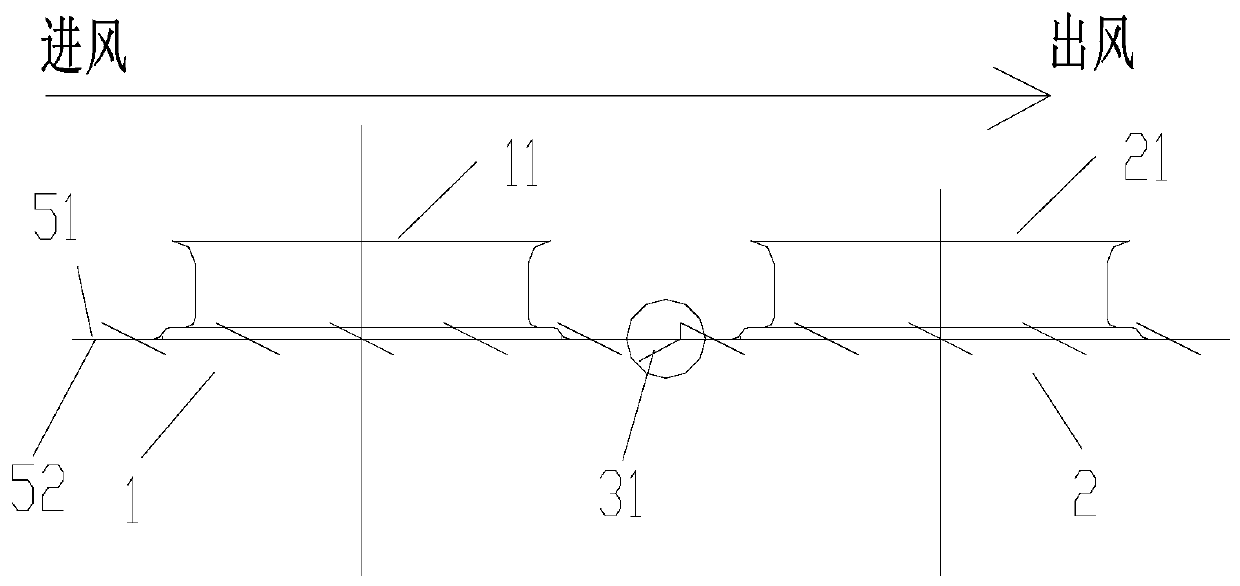 Heat exchanging fin group, heat exchanger and air conditioner