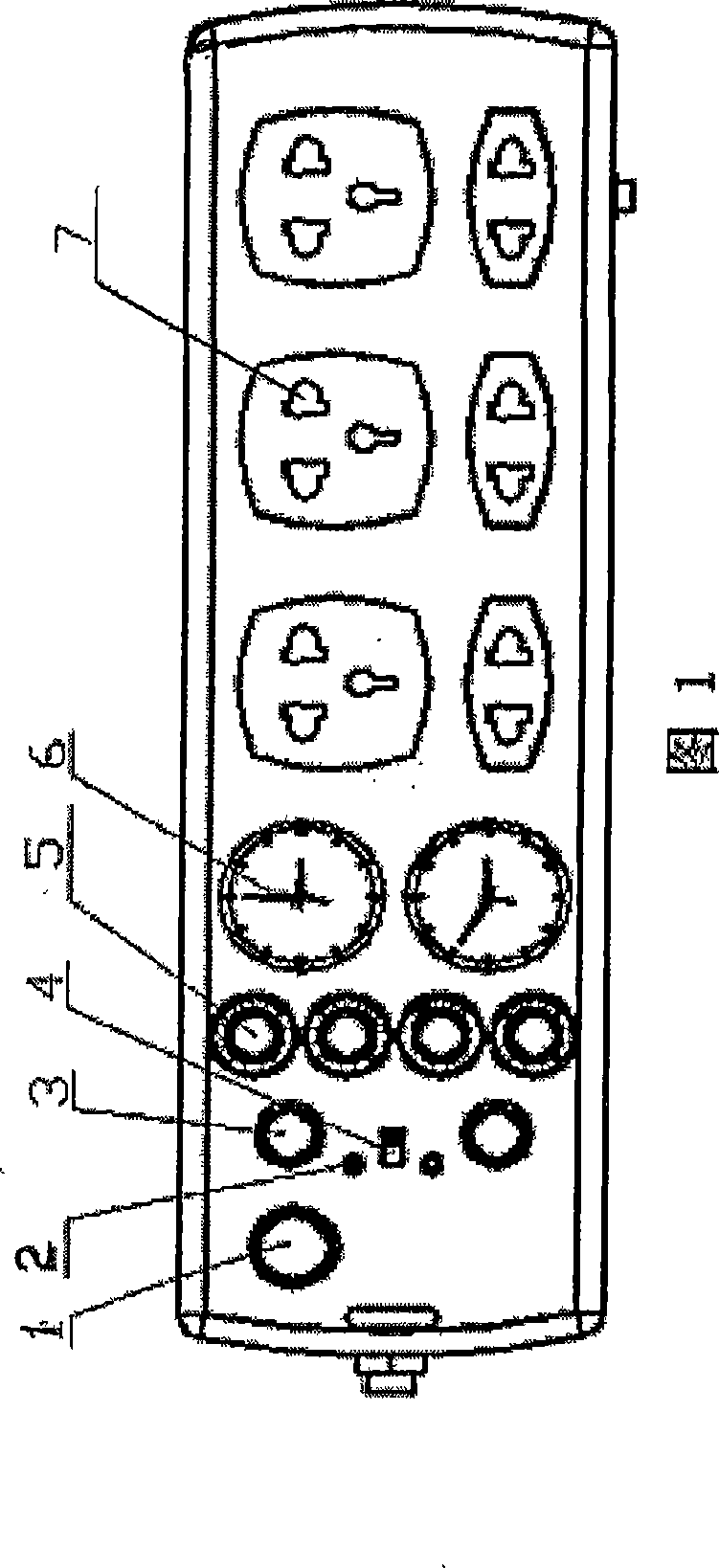 Intelligent socket