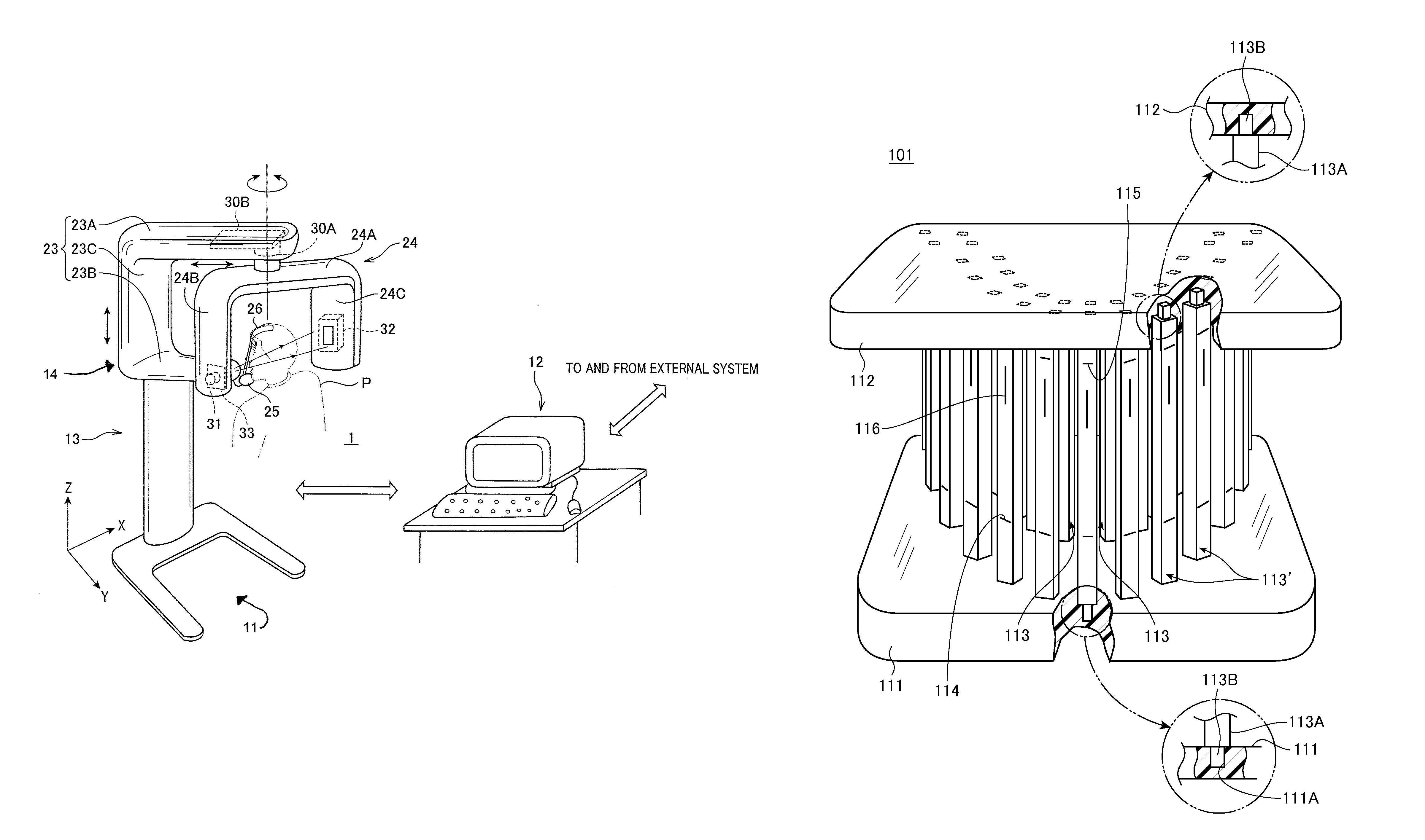 Radiation imaging apparatus and phantom used for the same