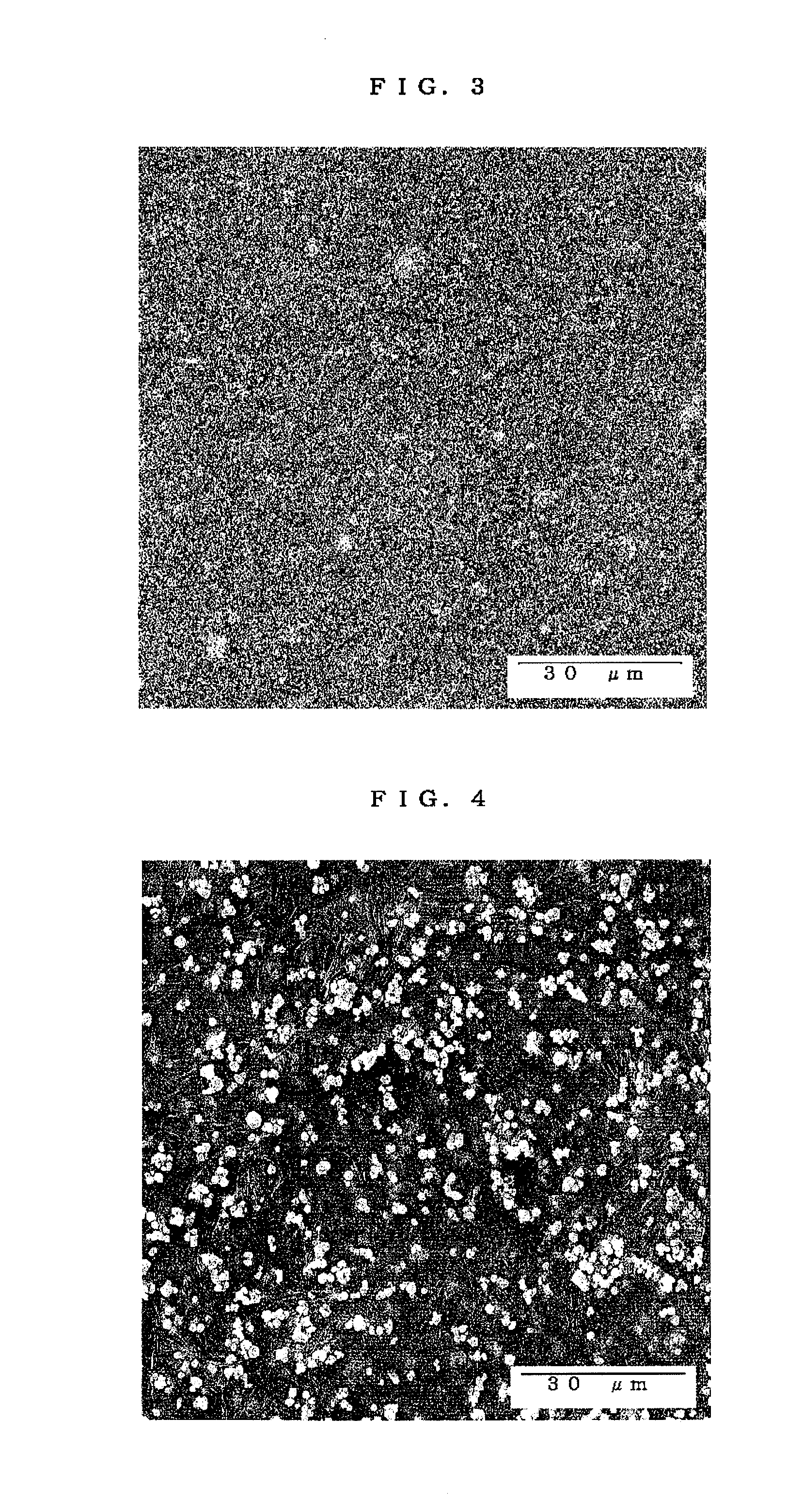 Highly dielectric film