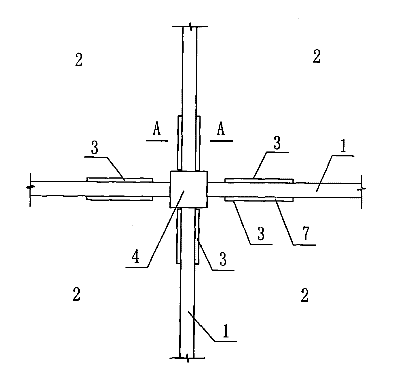 Reinforced concrete structure or steel-concrete combined structure system