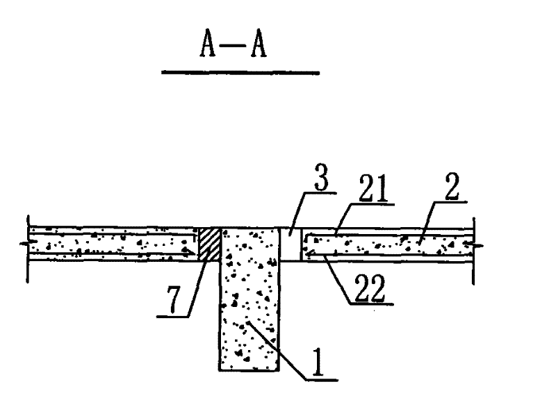 Reinforced concrete structure or steel-concrete combined structure system