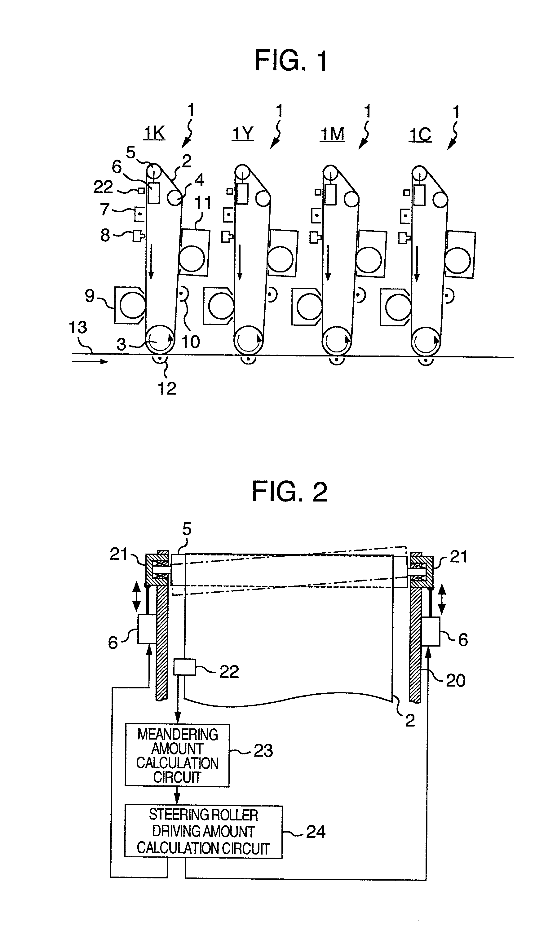 Image production apparatus