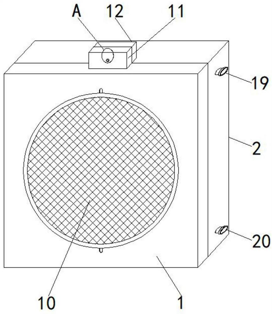 Air-cooling and water-cooling combined electronic radiator