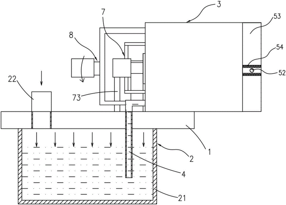 Rotation type quantitative spraying equipment