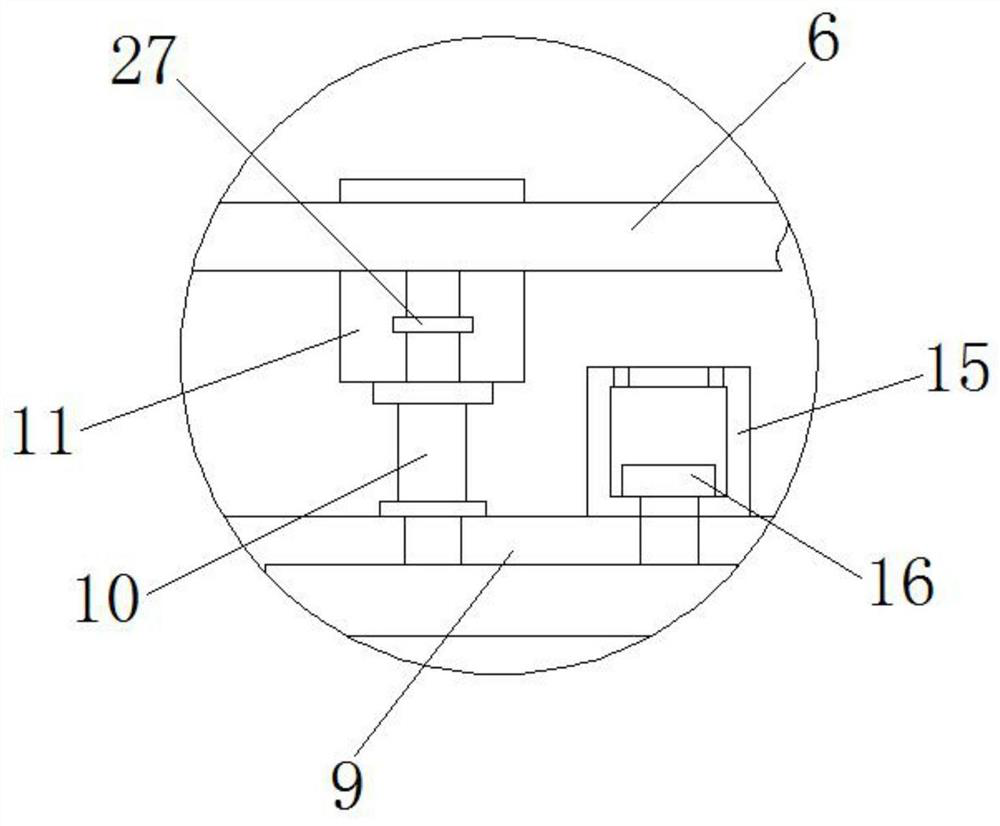 A tooth extraction auxiliary device for stomatology