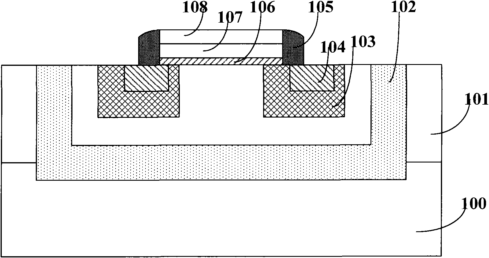 VDMOS and preparation method thereof