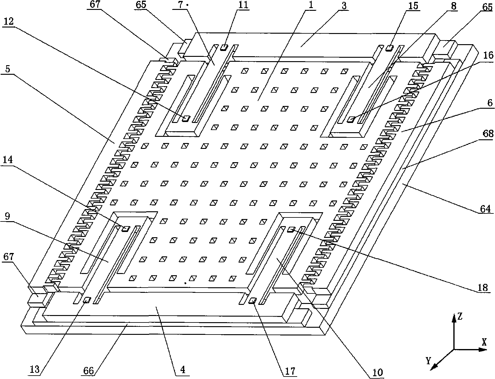 Testing apparatus of multi-layer nano-film tunneling micro-gyroscope