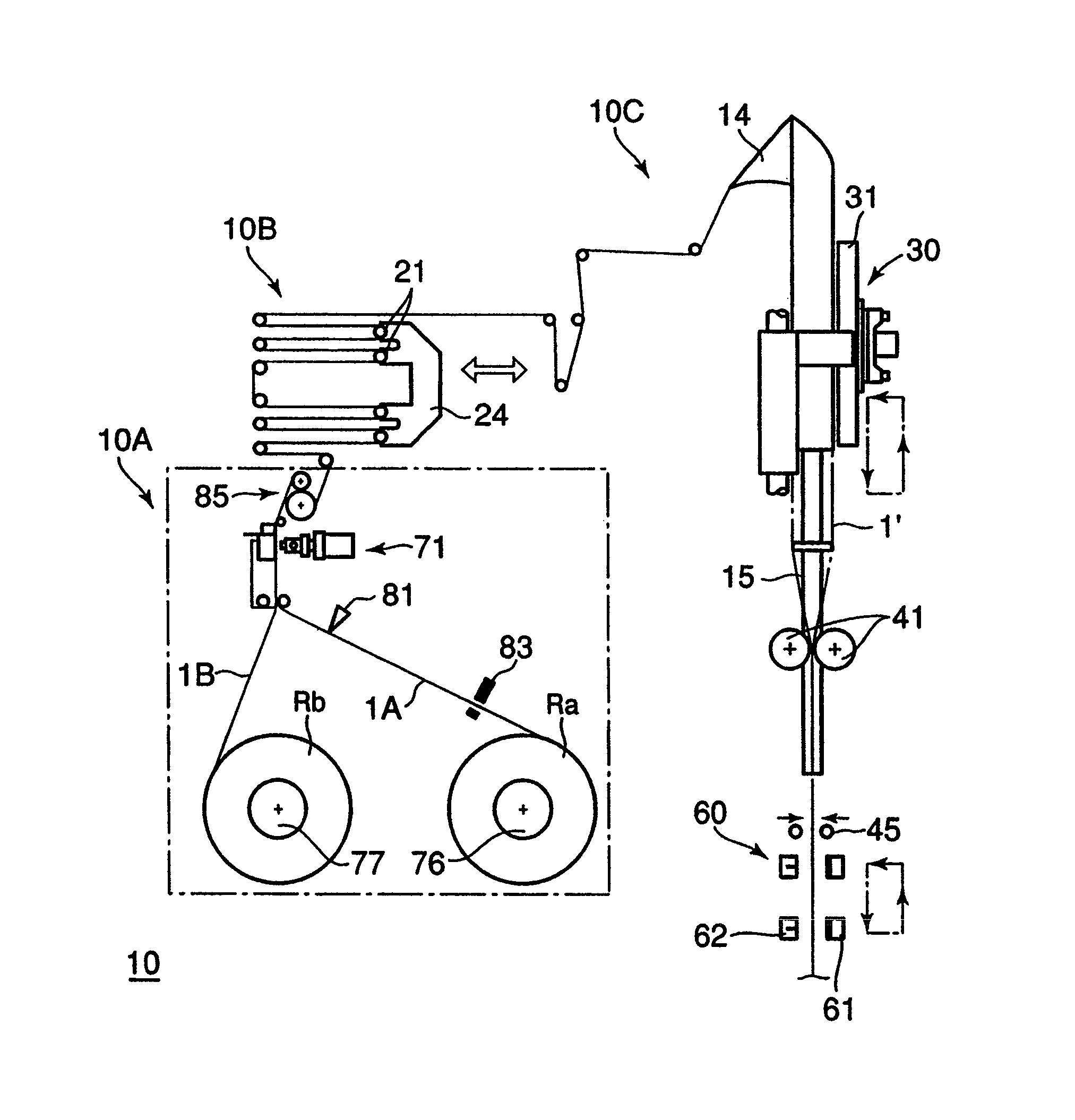 Packaging apparatus