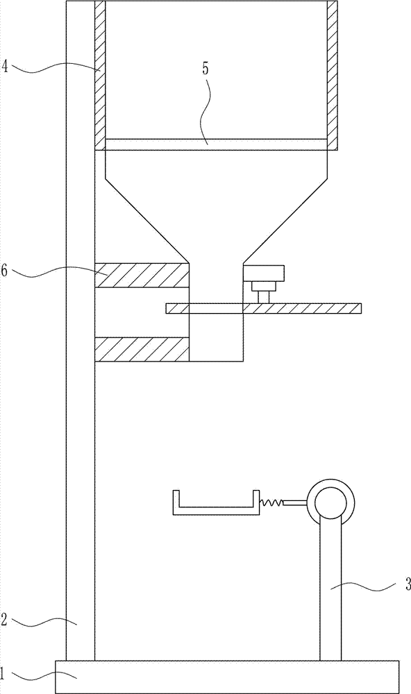 Environment-friendly fish feed putting device used in garden