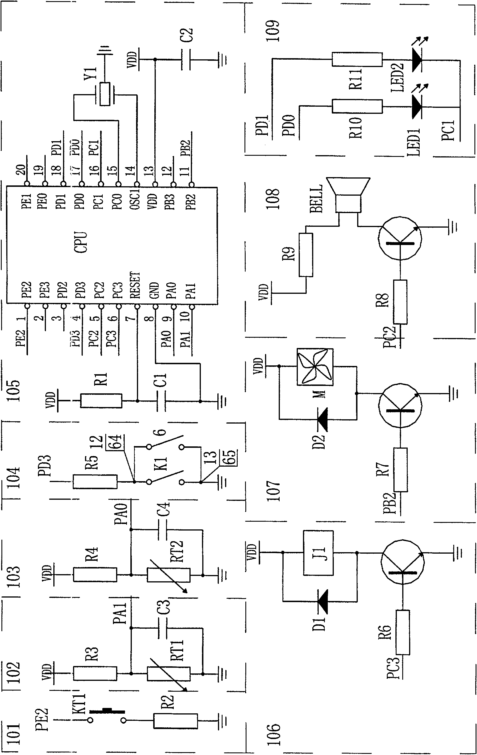 Temperature and safety control device for liquid heater