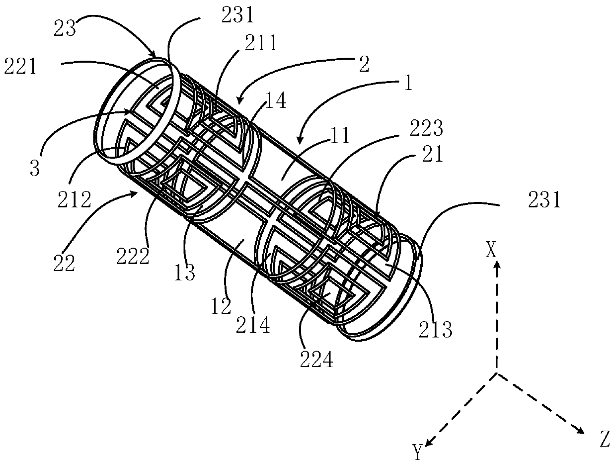 Magnetic resonance coil device and magnetic resonance imaging system