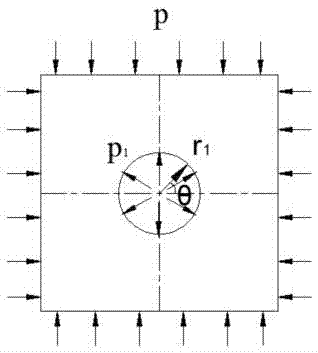 Method for determining stage difference of horizontal directional reaming