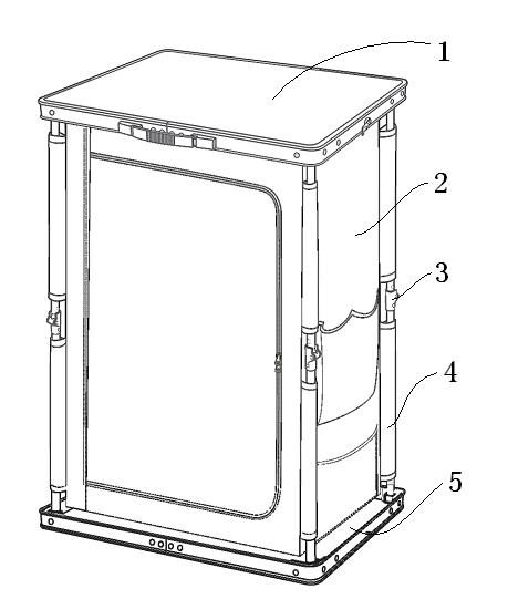 Folding type storage box