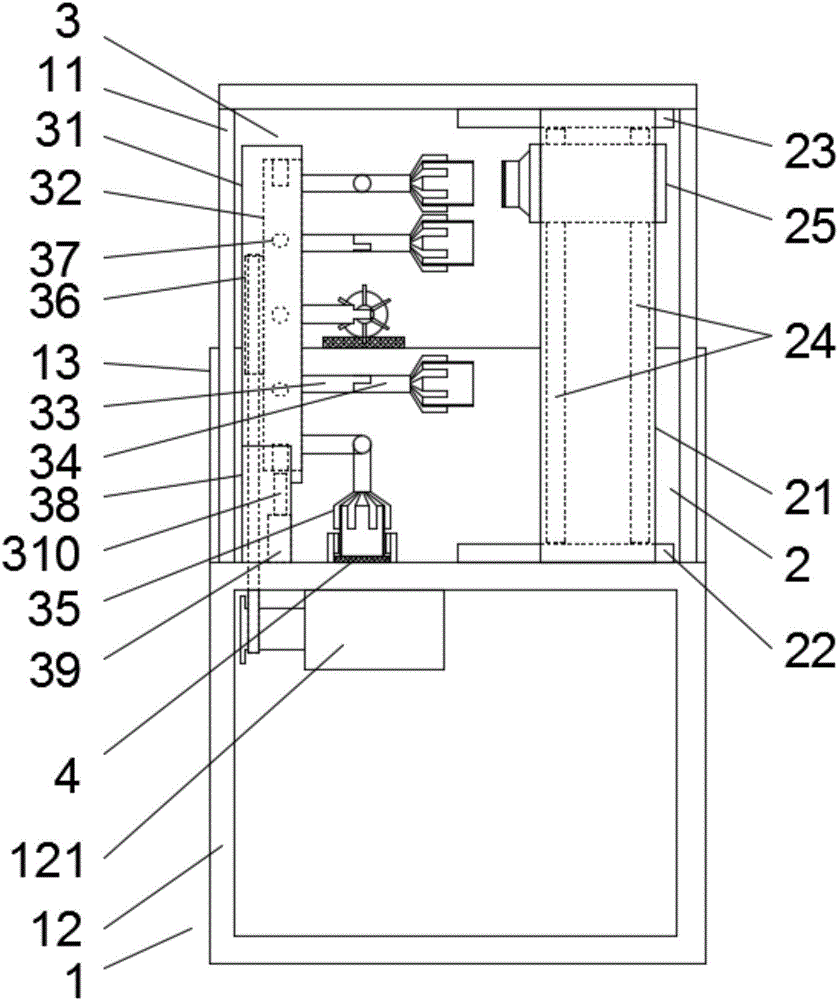 Integrated precise adjustment grinder