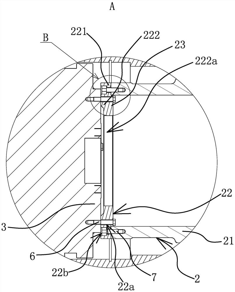 a machine tool