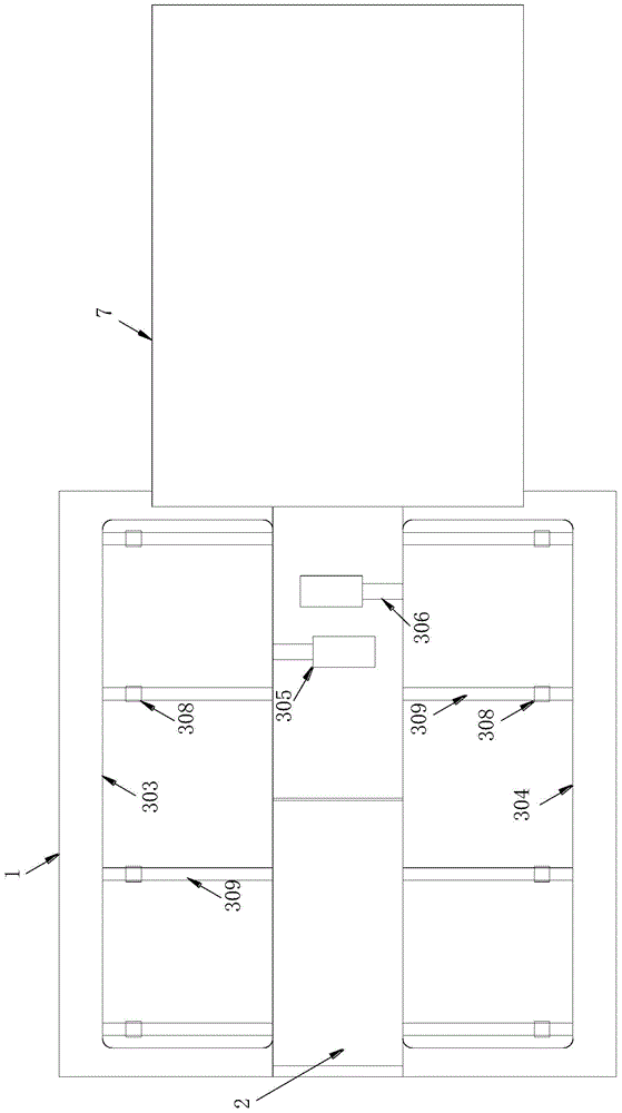 Automatic dress material folding machine