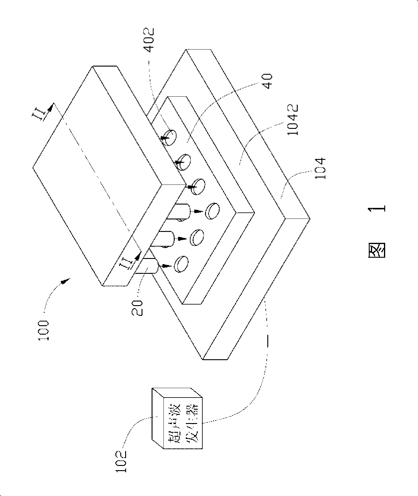 Optical lens surface dust cleaning apparatus and dust collection method