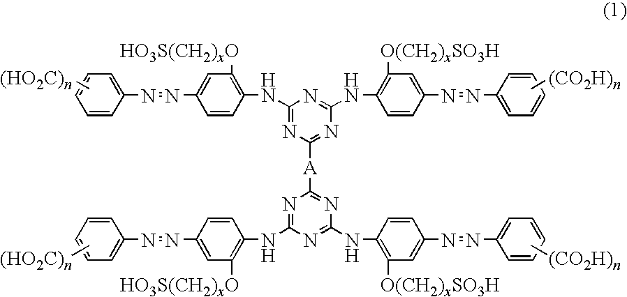 Water-soluble azo compound or salt thereof, ink composition and colored product