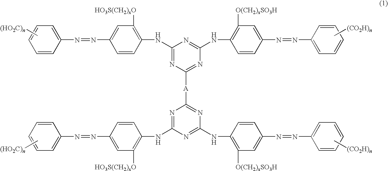 Water-soluble azo compound or salt thereof, ink composition and colored product