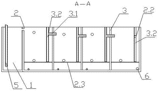 Oil-water separation device