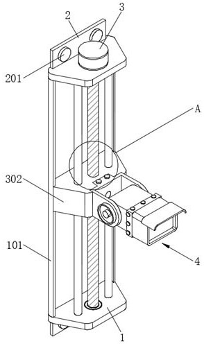 Pitch angle adjusting device of synthetic aperture radar