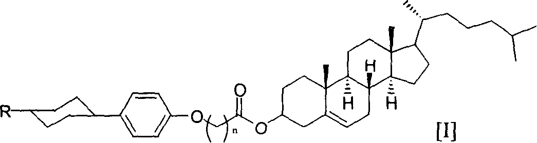 New liquid crystal compound in mesomorphic structure and its synthesis