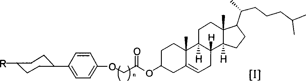 New liquid crystal compound in mesomorphic structure and its synthesis