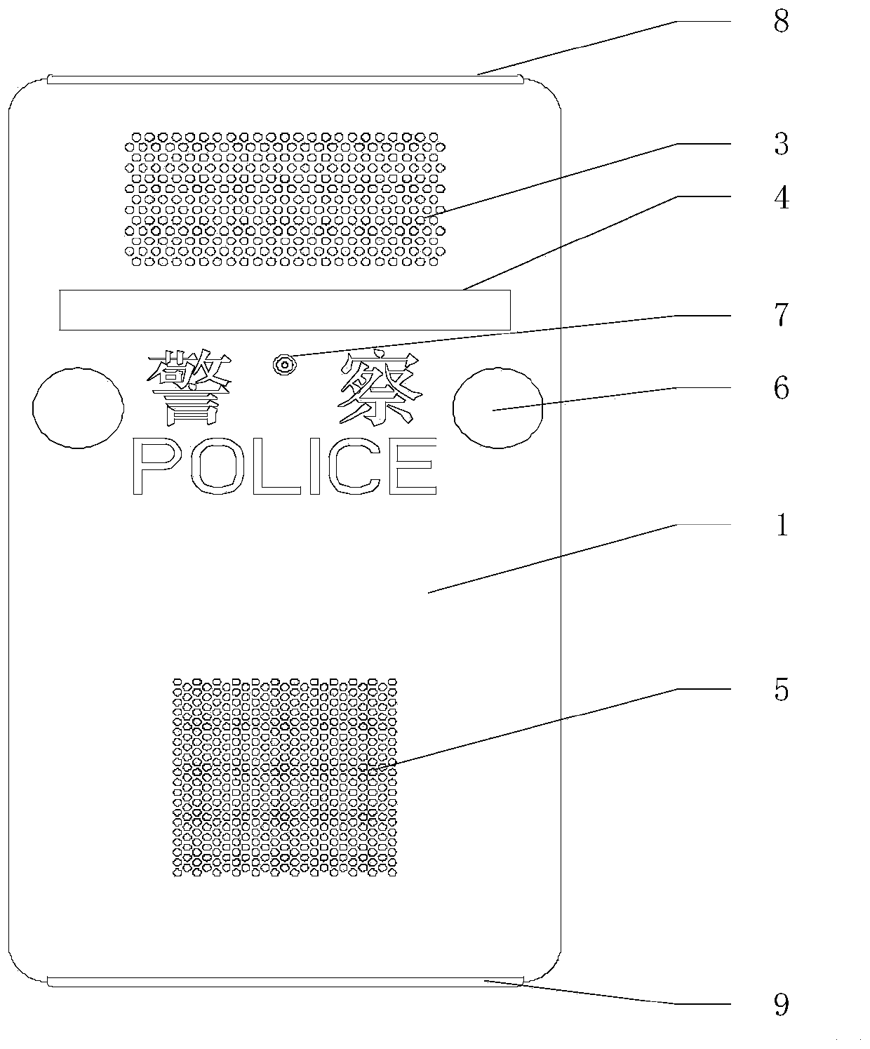 Anti-riot repelling shield