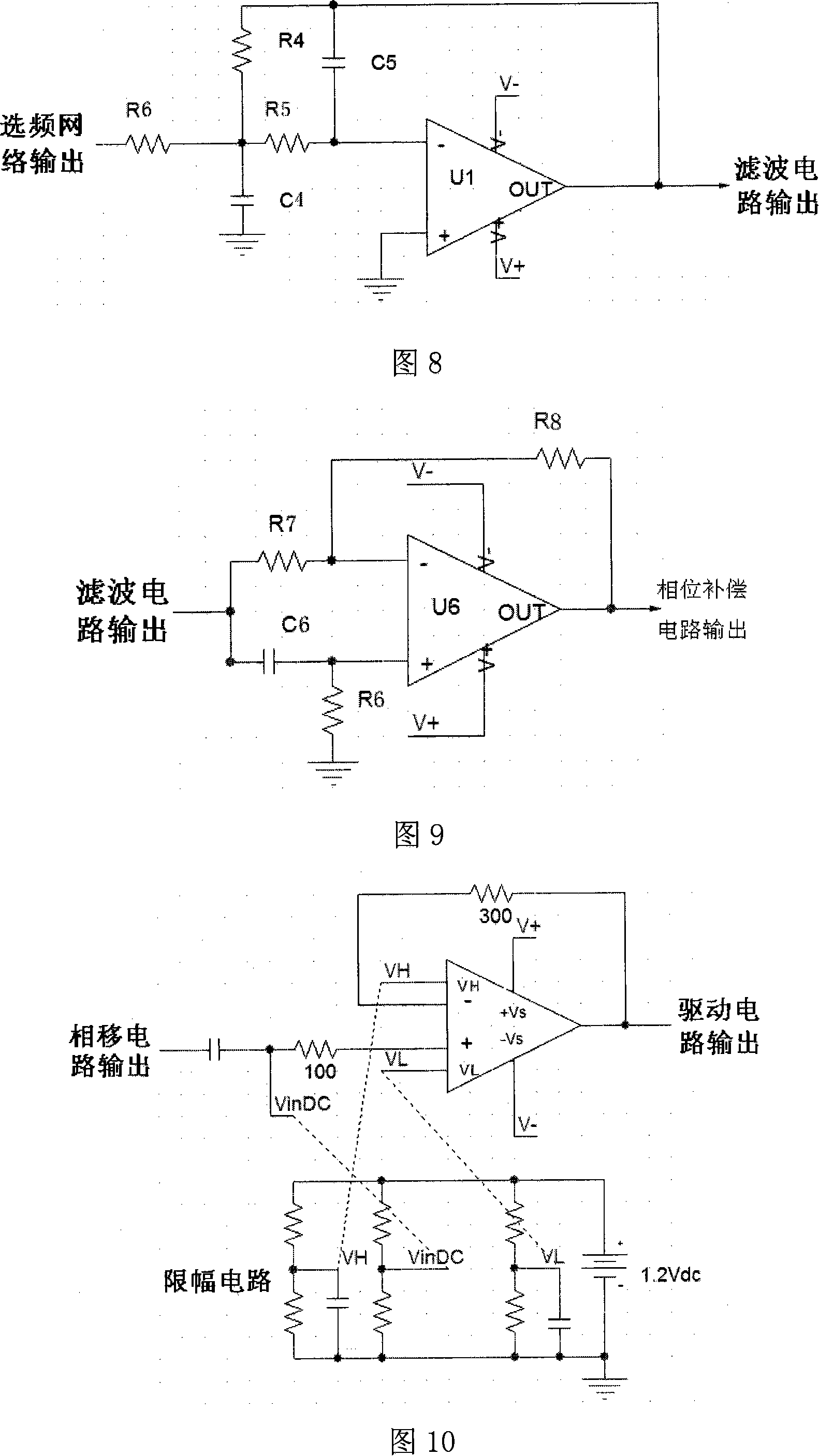 Sensor for self-testing self-oscillation of resonant-type tiny cantilever beam