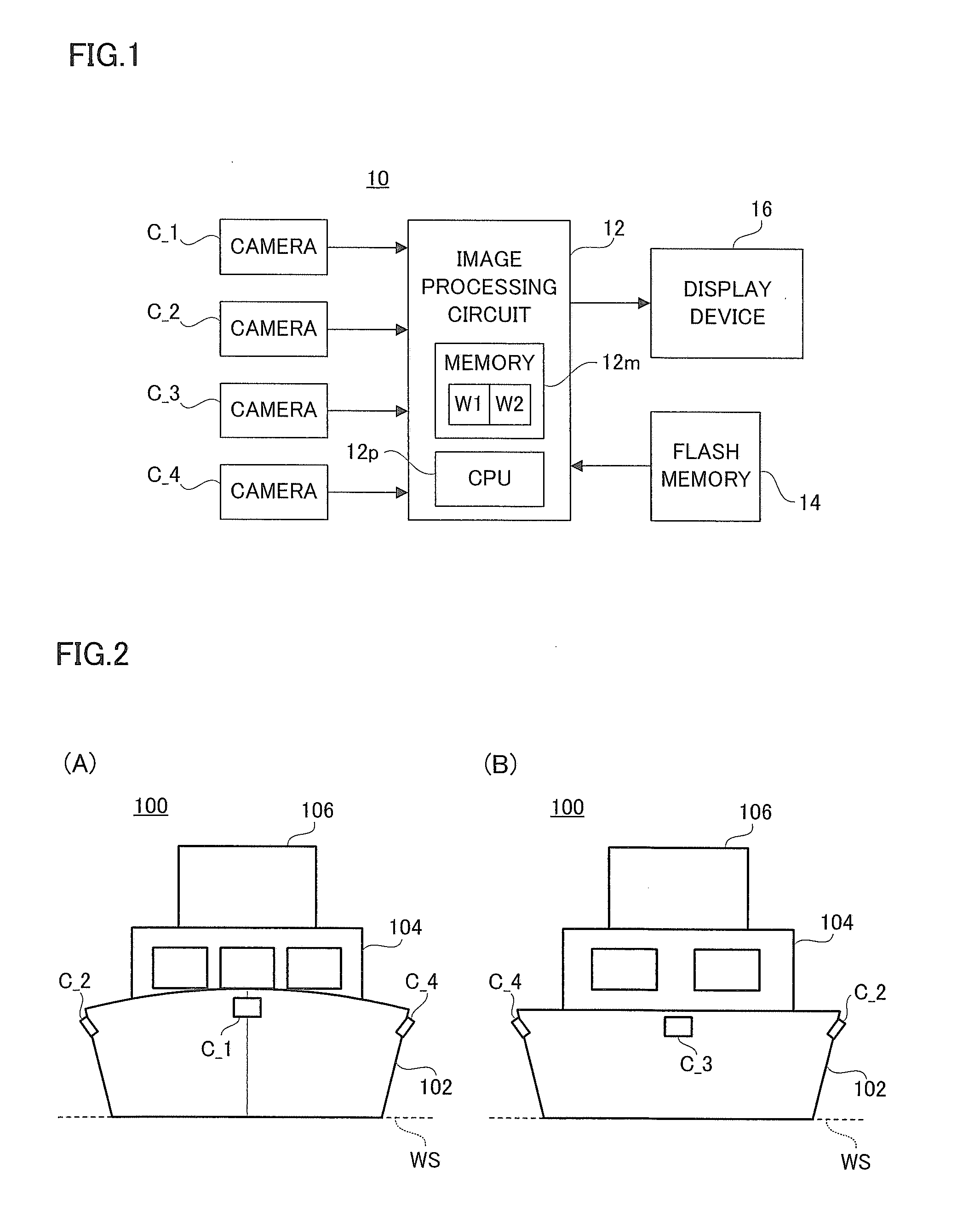 Maneuvering assisting apparatus