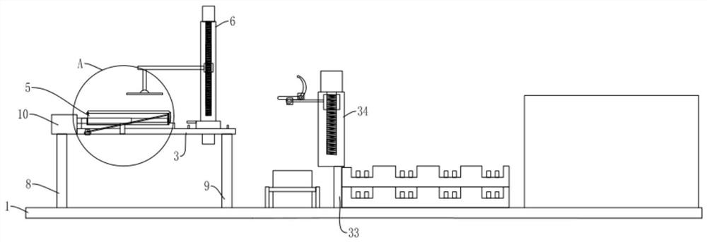 Microfiltration membrane batch infiltrating and air-drying device for occupational health detection