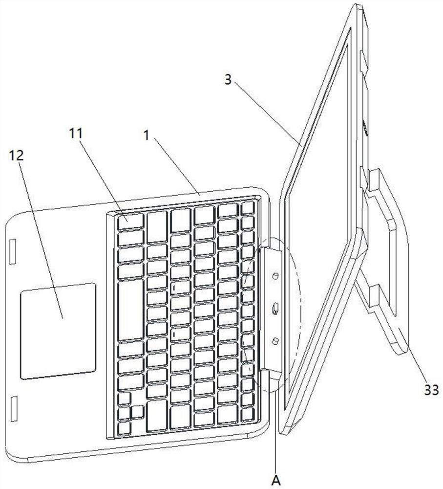 A mobile terminal capable of integrating three input modes