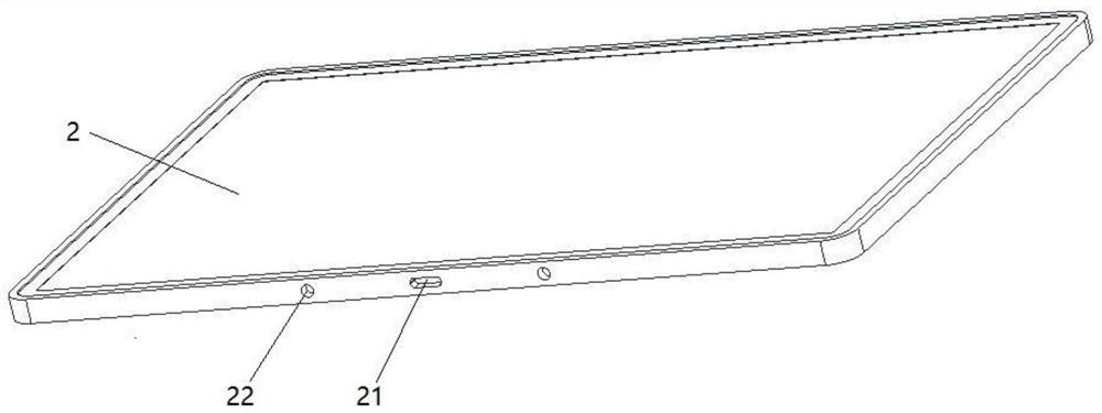 A mobile terminal capable of integrating three input modes