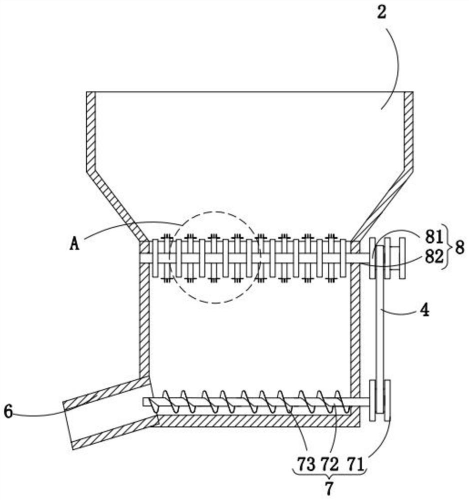 A rapid crushing device for agricultural fertilizer