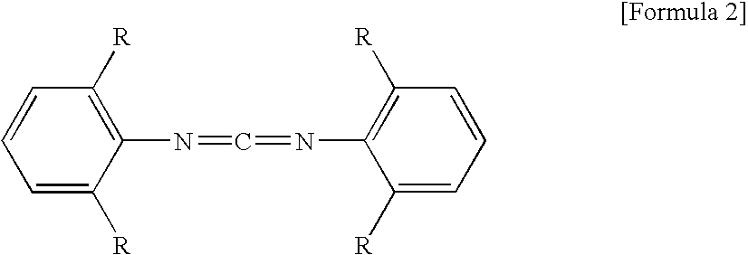 Aliphatic polyester resin composition and method for production thereof