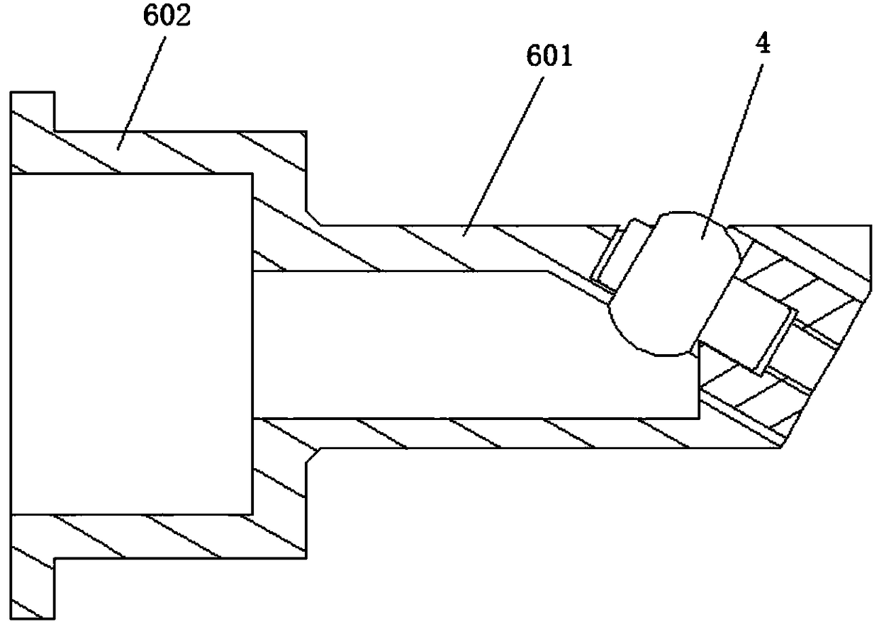 An ultrasonic cutter head for processing small holes and its application